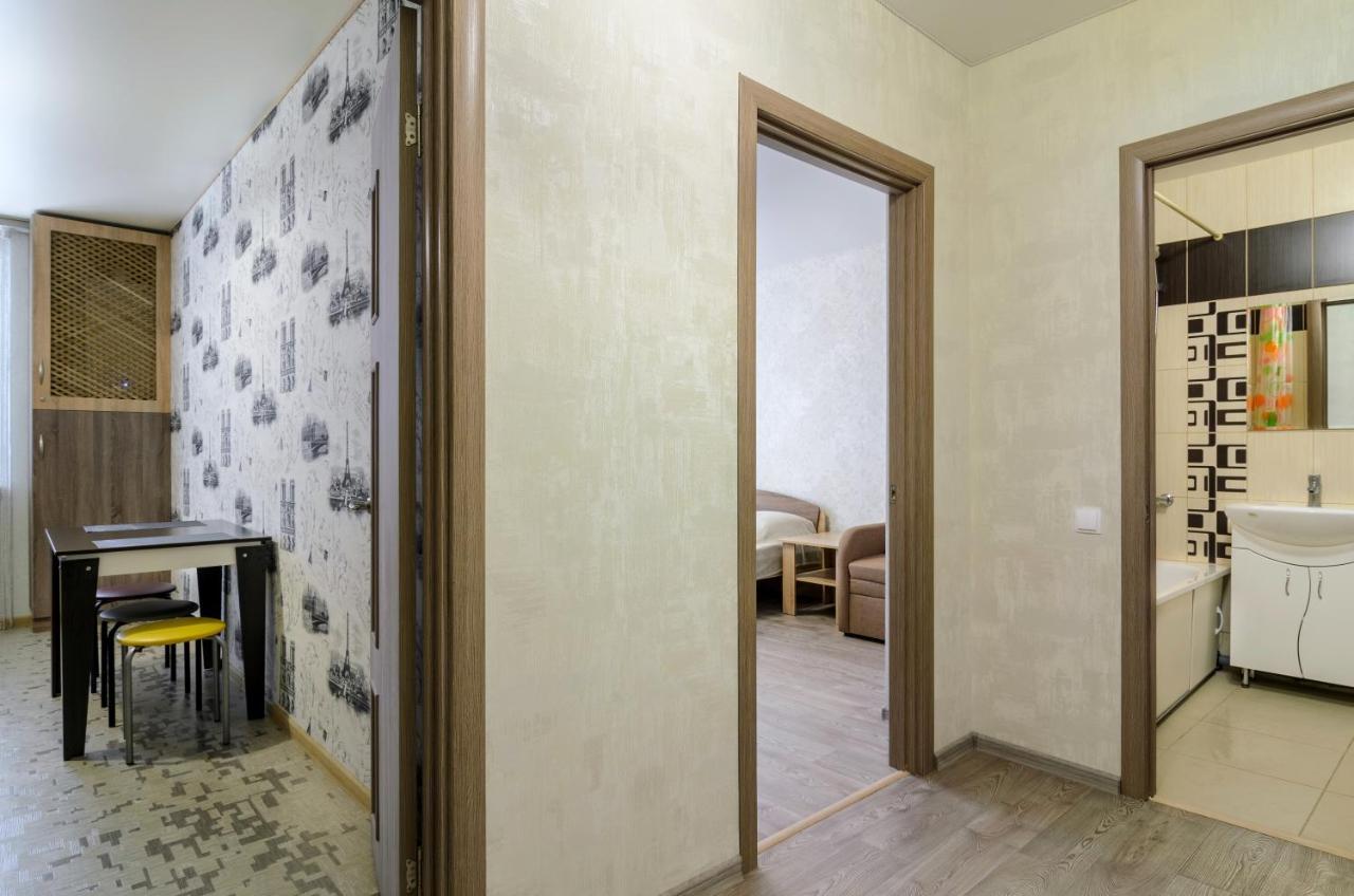 Flat in the city center Sumy Zewnętrze zdjęcie