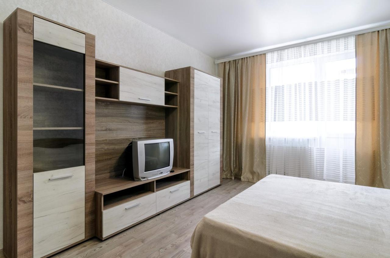 Flat in the city center Sumy Zewnętrze zdjęcie